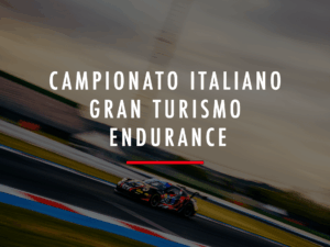 IMAGE ENDURANCE SITE